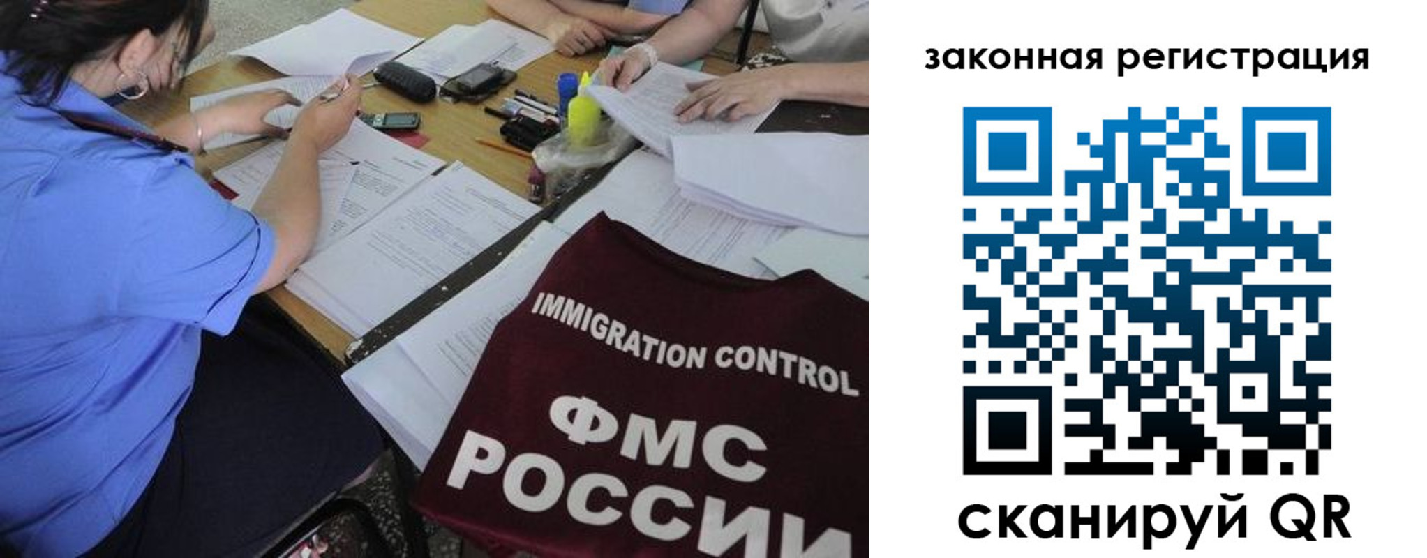 пропишу в квартире в Ставропольском крае